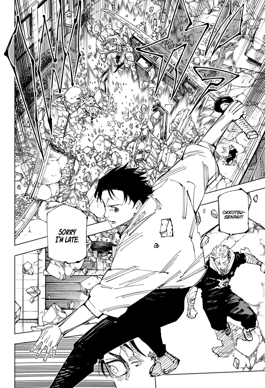 Jujutsu Kaisen Chapter 248 17